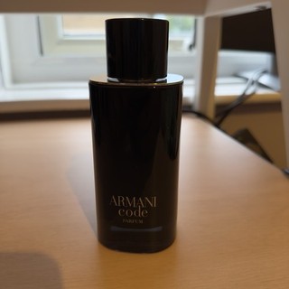 Giorgio Armani Code Parfum 125ml Refillable Empty Bottle