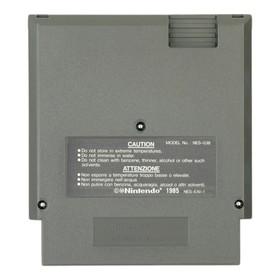 Ultimate Air Combat (NES)  [Complete]