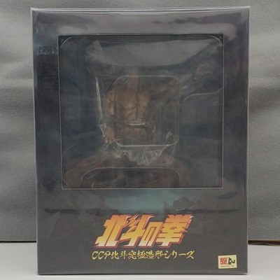 Toki Ken s Fist Version Movie Edition CCP