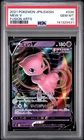 2021 POKEMON JPN SWORD & SHIELD FUSION ARTS #039 MEW V PSA 10
