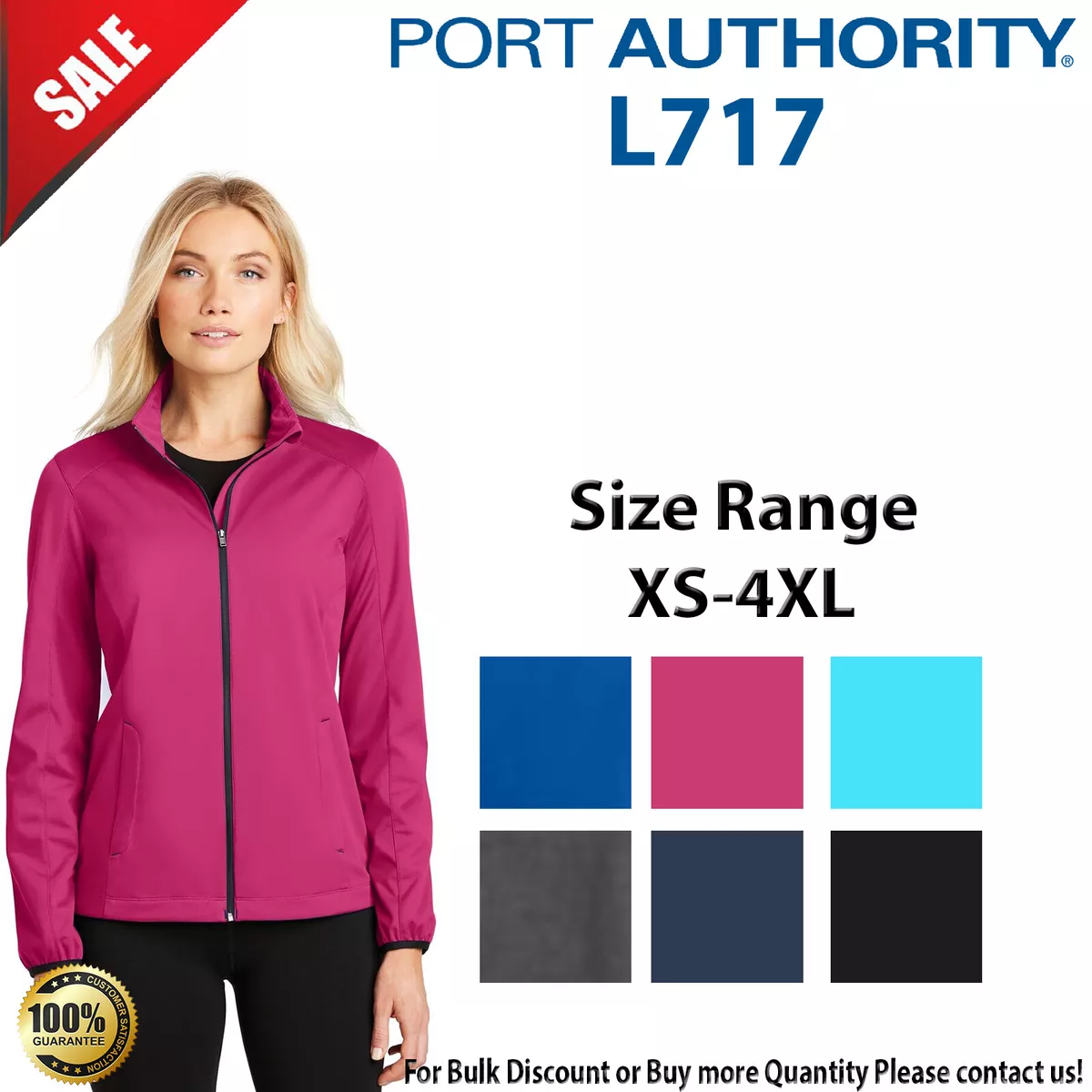 Port authority ladies active soft cheap shell jacket l717