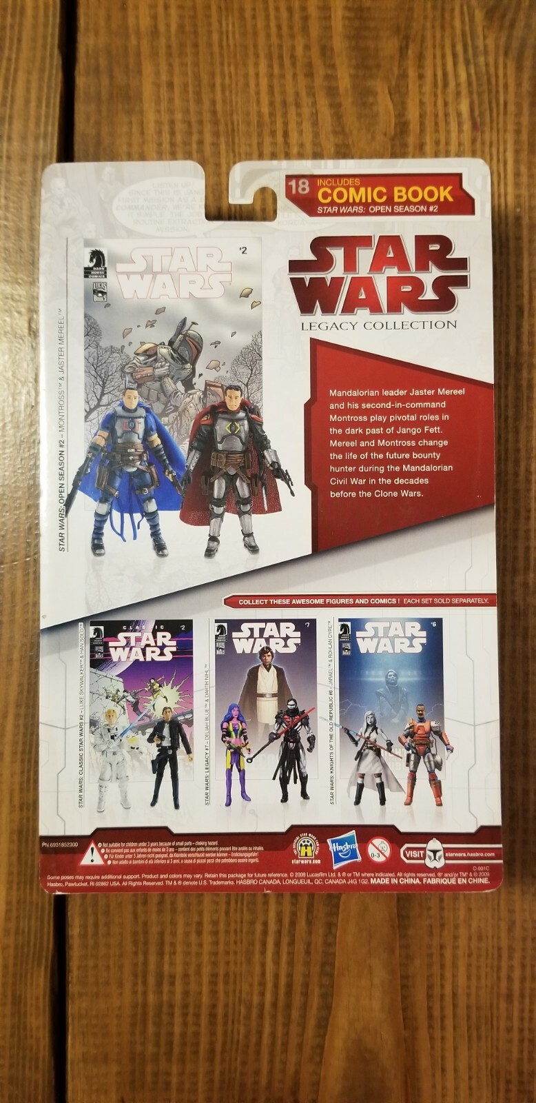 jaster mereel action figure