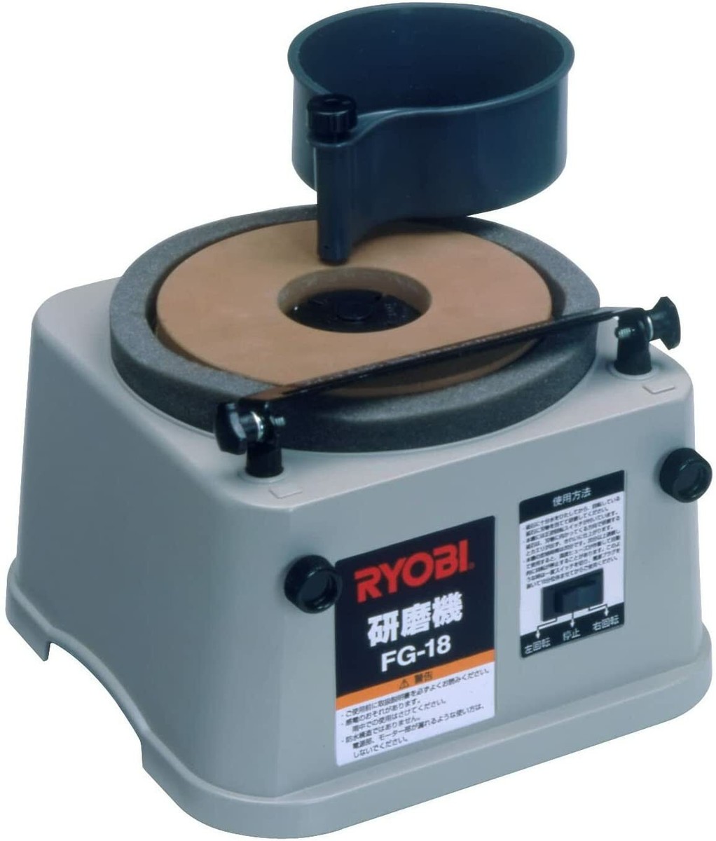 Kyocera Former Ryobi Grinding Machine Whetstone Diameter 180mm FG