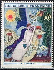 France Art Mark Chagall Famous Painting Wedding Louvre series 1964 MNH AA
