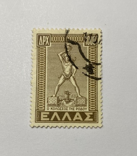 Rare - 1937 Greece 1000 APX Stamp Used Lightly Hinged No Gum. - 第 1/23 張圖片
