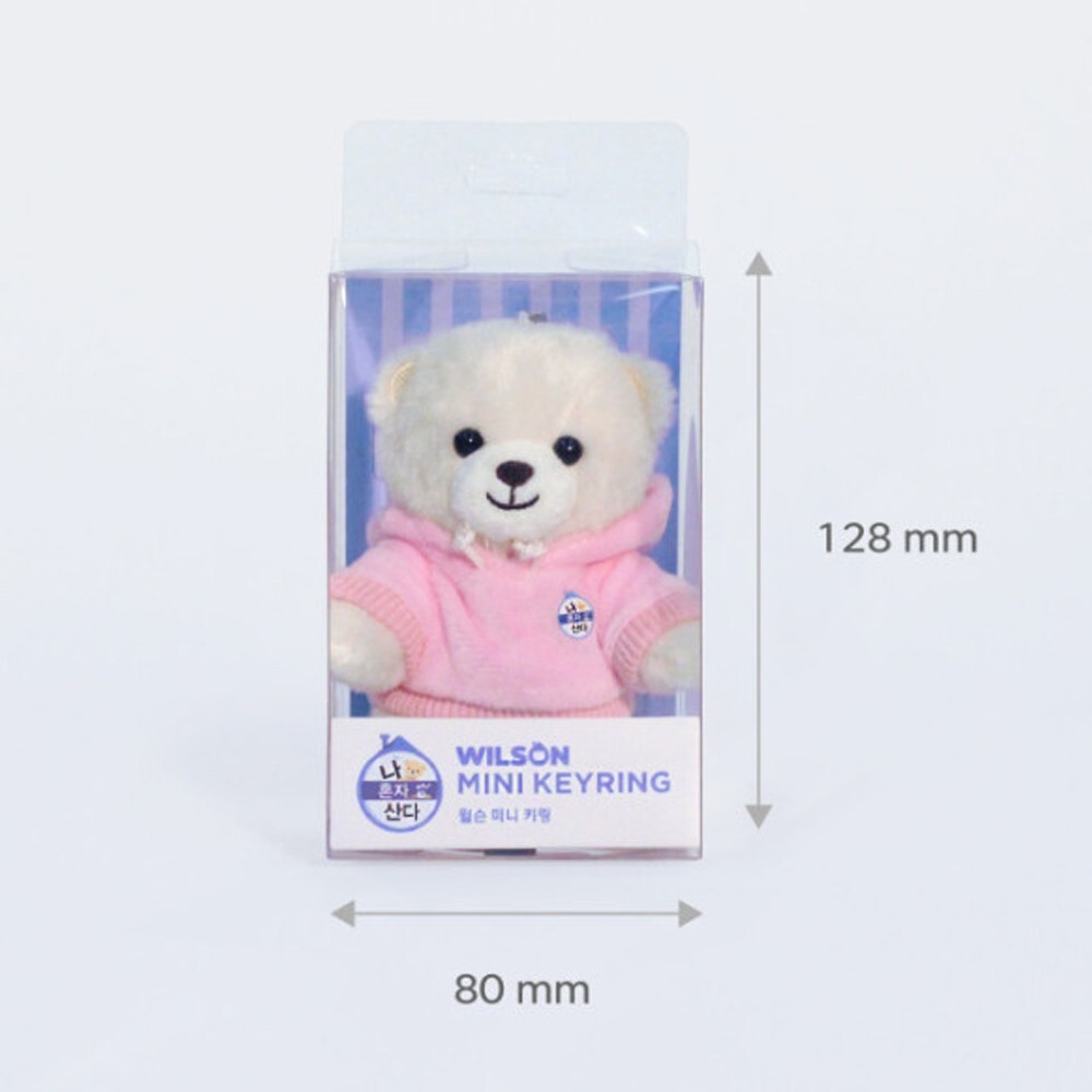 ミュージシャン Novel Core LONELY BEAR Plush Keychain Novel Core LONELY BEAR Plush Keychain - ziezozon.com