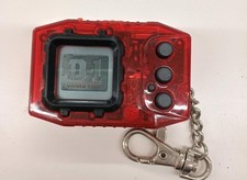 BANDAI Digimon Pendulum Digimon