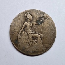 大英帝国 1912年 ロンドンシティギルド 青銅メダル 大英帝国 1912年 ロンドンシティギルド 青銅メダル 大英帝国 1912年