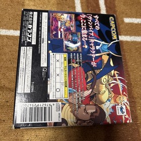 SS Sega Saturn Vampire Savior with 4MB Expansion RAM Cartridge Sega Saturn