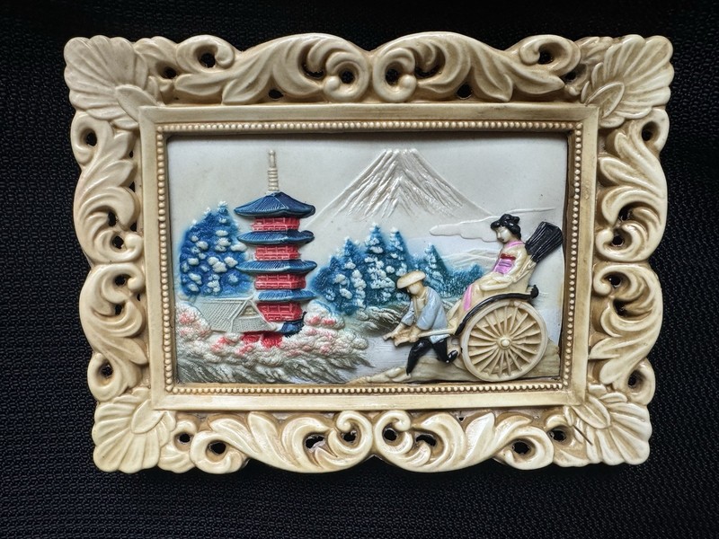 Vintage 3D Asian Resin / celluloid  Picture In Frame