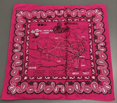 Mt. Seolag/Mt. Seorak Map South Korea Souvenir Bandana Scarf Tourist Gift