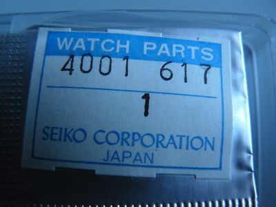 New Seiko Circuit Block 4001617 for Cal. 5E29