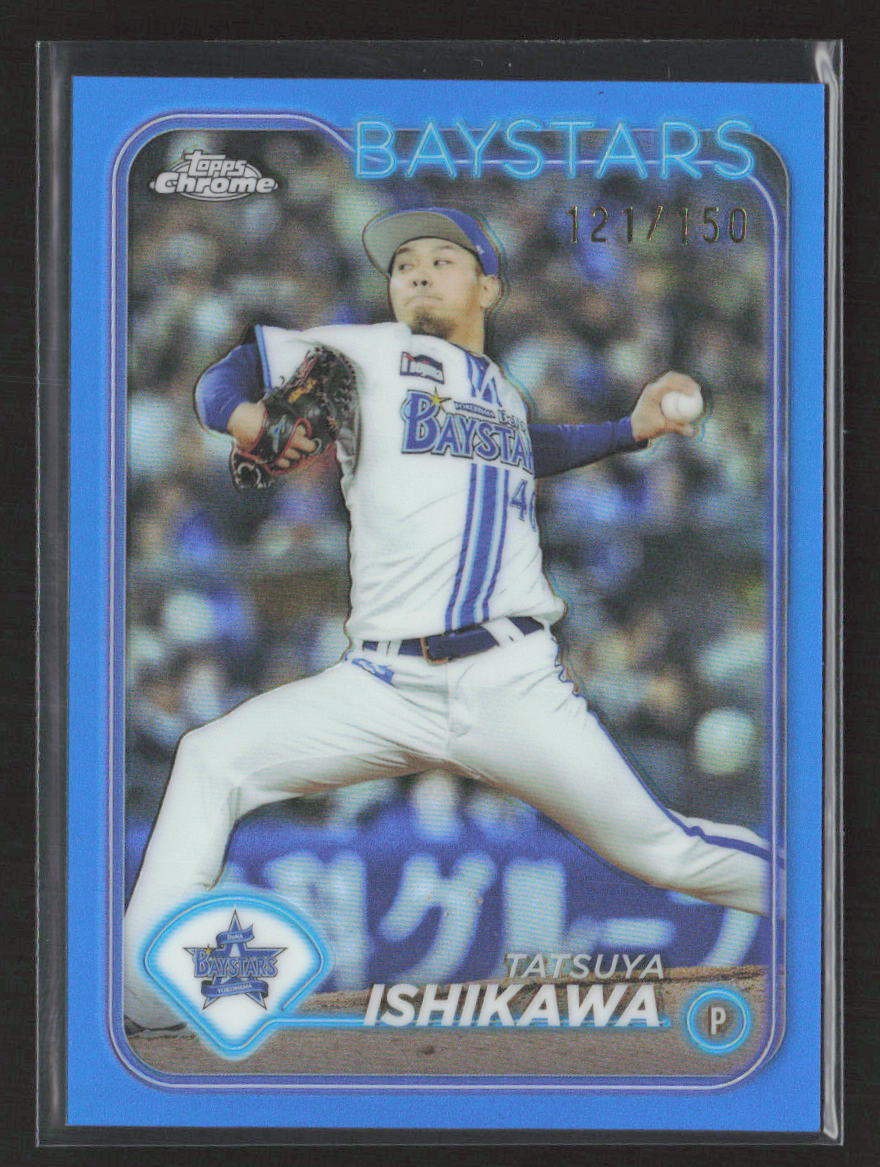2024topps Chrome NPB 則本昂大投手直筆サイン&10シリセット 楽天市場】【数量限定】【受注生産】#14則本昂大選手 最多セーブ