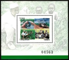 Tanzania 2004 - TCRS, 40 Years, Refugees - Souvenir Sheet - Scott 2309 - MNH
