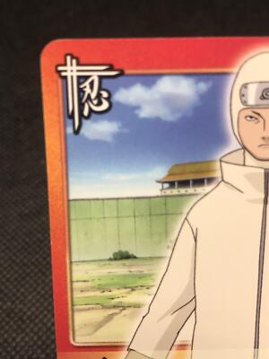 No.208 Mitate NARUTO CARD GAME BANDAI Shueisha JAPAN TCG | eBay