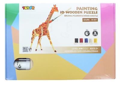 3D Wooden Painting Puzzle | Giraffe