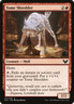 x4 Tome Shredder STX MTG 117/275 COMMON M/NM 4x