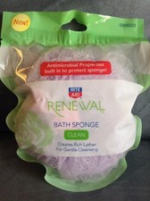 RITE AID BRAND PURPLE BATH SPONGE - BRAND NEW IN PACKAGE