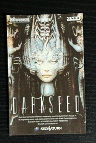 Cyberdreams Darkseed Sega Saturn Complete in Box Japan Import GaGa Communication