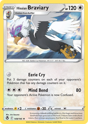 Hisuian Braviary 149/195 Rare Silver Tempest | READ DESCRIPTION