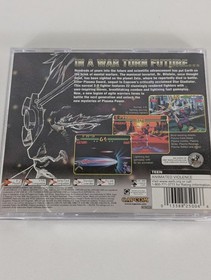 Plasma Sword: Nightmare of Bilstein (Sega Dreamcast, 2000) Complete & Tested