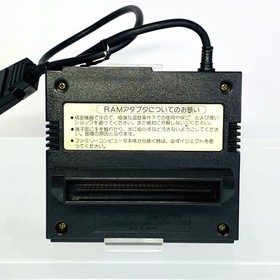 Famicom Disk System RAM Adapter HVC-023 Nintendo FC FCD FAMILY COMPUTER JAPAN