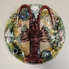 Vintage 10" Palissy Style Majolica LOBSTER Relief Pottery Plate PORTUGAL
