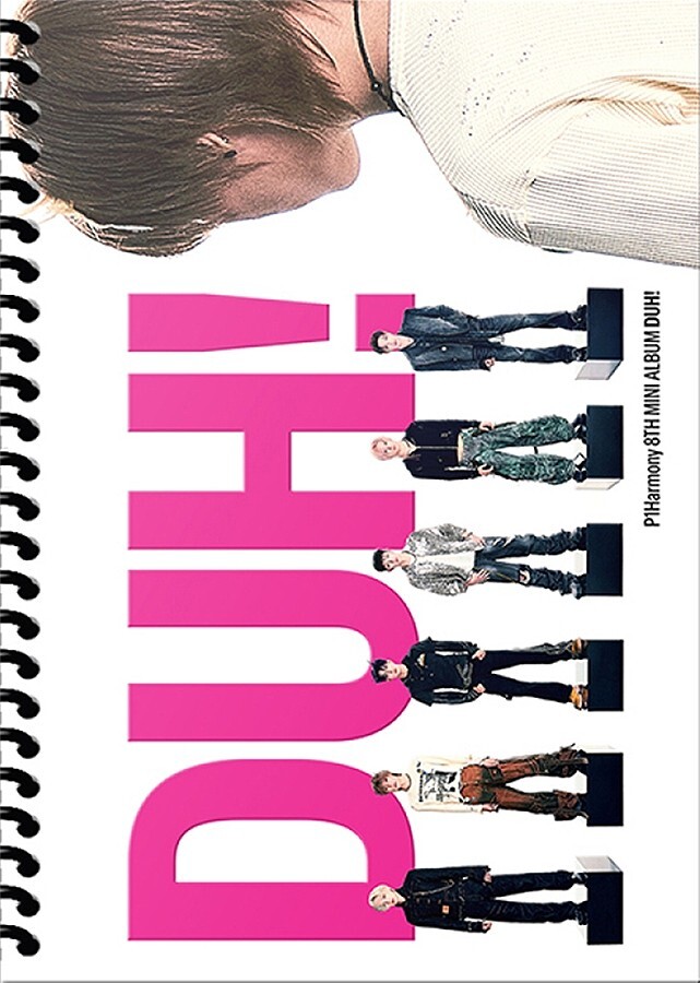 P1HARMONY [DUH!] 8th Mini Album CD+Photo Book+Poster+Photo+3
