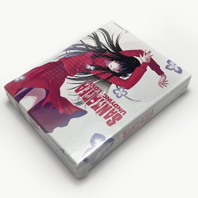 Sankarea Undying Love Complete Anime Limited Edition Box US Release   RARE A++