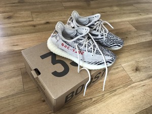 adidas yeezy zebra uk