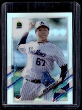 2021 Topps Chrome Rookie Refractor Kouta Katekaru Rookie #16 Tokyo Yakult