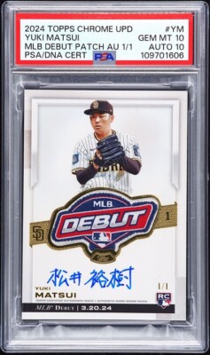 Topps 2024 MLB Japan edition 未開封 2024 Topps MLB Baseball JAPAN