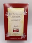 Hallmark Keepsake 2004 Christmas Santa JOLLY OLD KRIS JINGLE Bell Gift- NEW-READ — photo 2