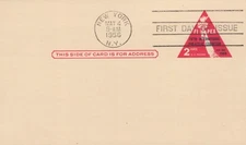 First Day Of Issue New York May 4 1956  Philatelic Exhibition Vintage Post Card