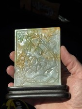 CHINESE 19TH CENTURY JADE JADEITE TABLE SCREEN DECORATED BIRDS QING DYNASTY