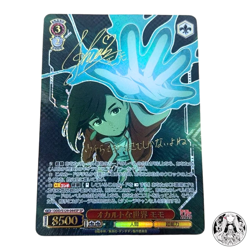 最終値下げ 2024 WEISS SCHWARZ JPN. ARONA #T19 Weiss Schwarz Bushiroad Japanese Individual Collectible Card Game