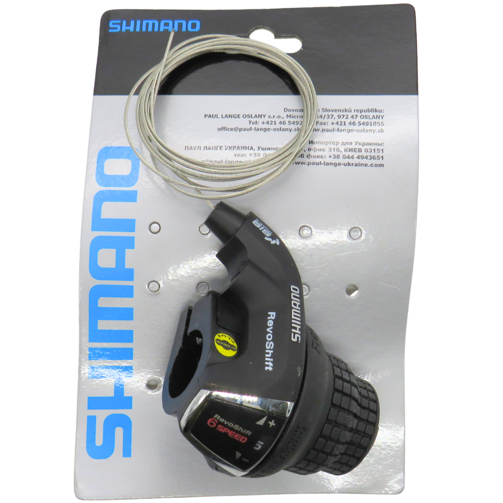 Shimano Tourney Grip Shifter SL-RS35 Right Hand 6 Speed Revoshift 22.2mm Clamp-H