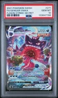 2021 POKEMON SWORD & SHIELD FUSION STRIKE SECRET FULL ART/GENGAR VMAX PSA 10