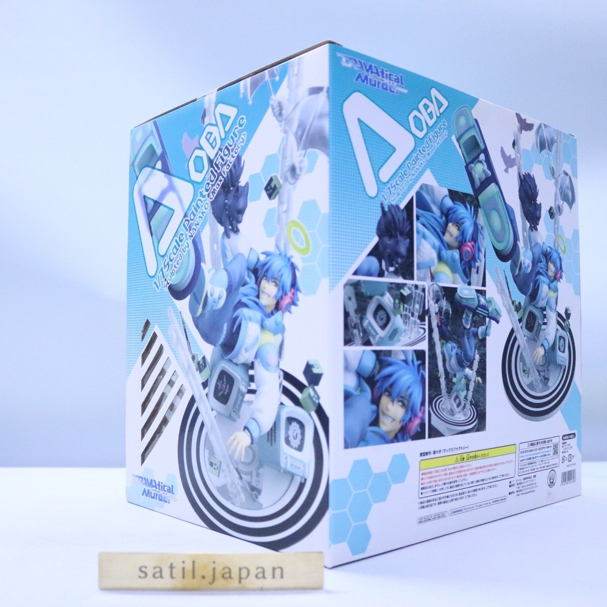 DRAMAtical Murder Aoba PVC Figure Max Factory Ct1 for sale online