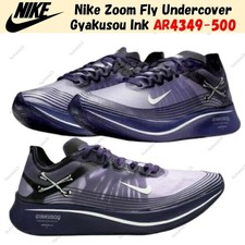 Nike Gyakusou x Zoom Fly SP Ink for Sale | Authenticity Guaranteed