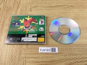 FJ4193 Christmas Nights SEGA SATURN Japan