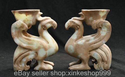 Paire de récipients en verre à vin oiseau phénix sculpture jade Xiu dynastie en ligne chinoise ancienne 7,4"
