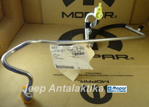 A/C Discharge Line Jeep Liberty KJ 02-04 Diesel 55037802AB New Genuine Mopar - Picture 1 of 10