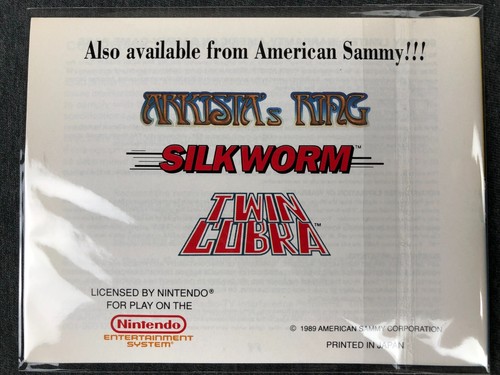 NES Nintendo Manuals - Authentic - Choose Your Manual - No Game - FREE SHIP $15+ - Picture 63 of 201