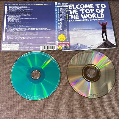 Welcome To The Top Of The World JAPAN DSD SHM-SACD + HYBRID