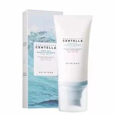 Image of SKIN1004 Madagascar Centella Hyalu-CICA, 50ml Water-fit Sun Serum