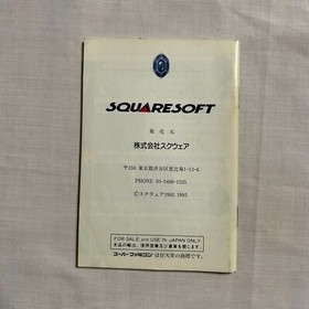 Final Fantasy Mystic Quest Nintendo Super Famicom FF SFC SNES JAPAN