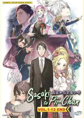 Sasaki to Pii-chan / Sasaki and Peeps (Vol. 1-12 End) Anime DVD with Eng Dub