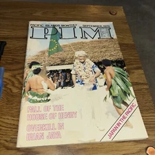 PIM Pacific Islands Monthly Magazine Sept 1978 Fall of the House of Henry,