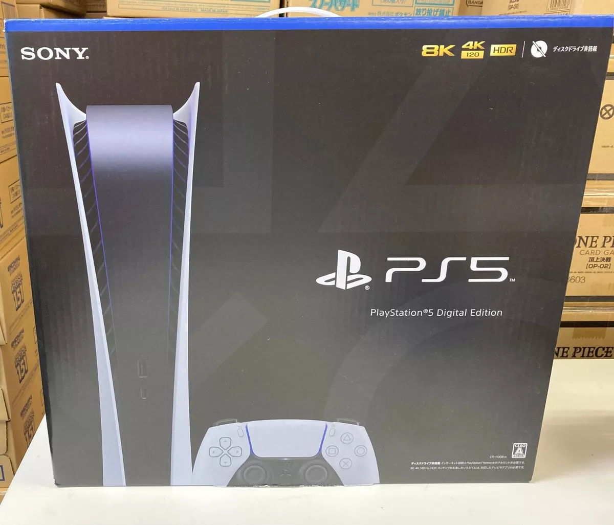 PlayStation 5 デジタル・エディション CFI-1100B01